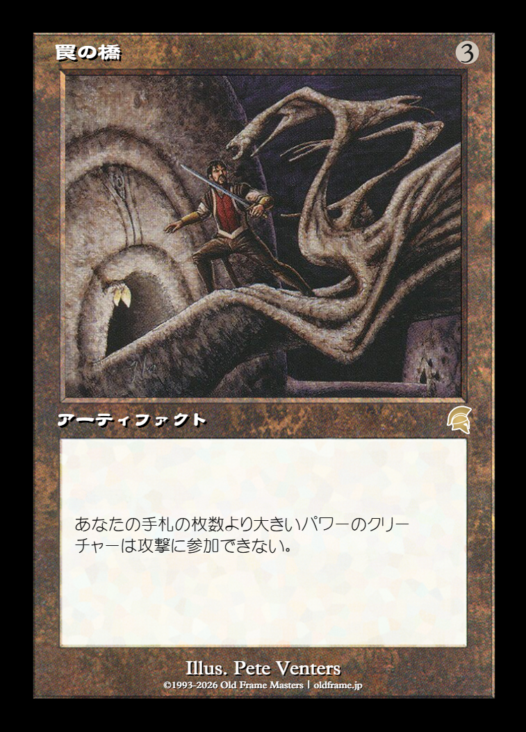 card