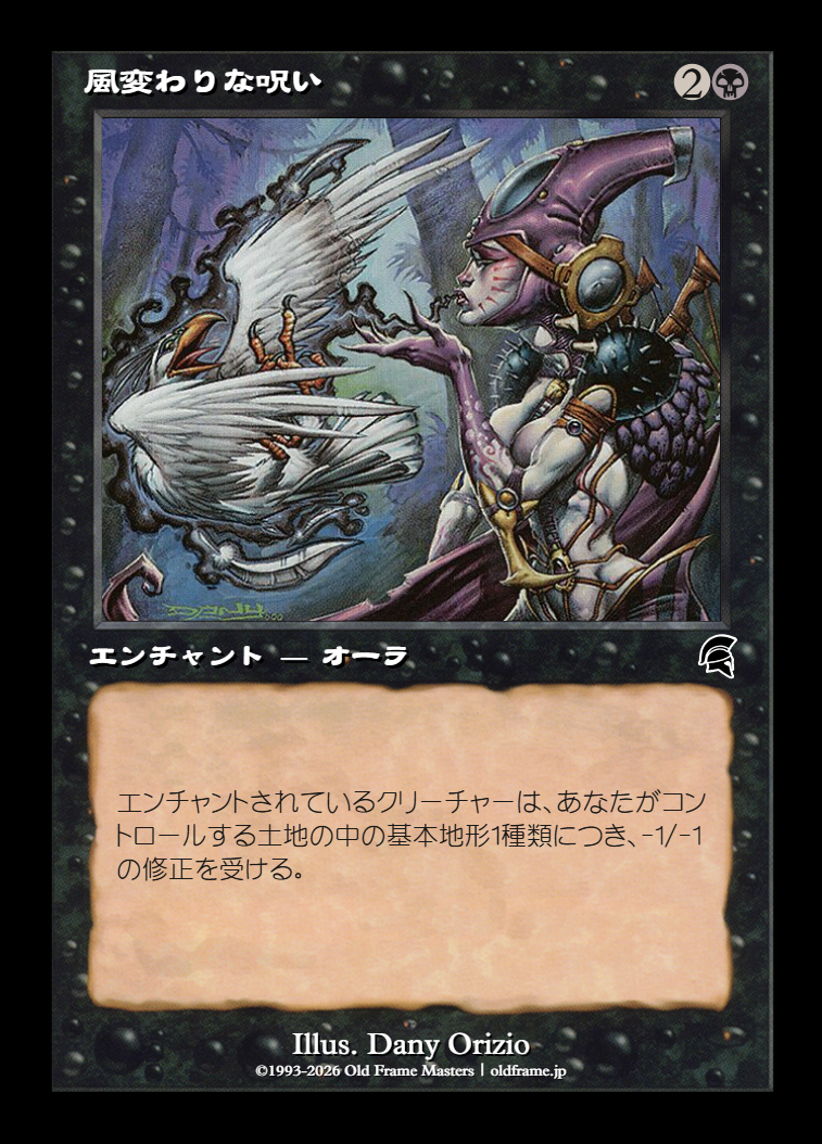 card