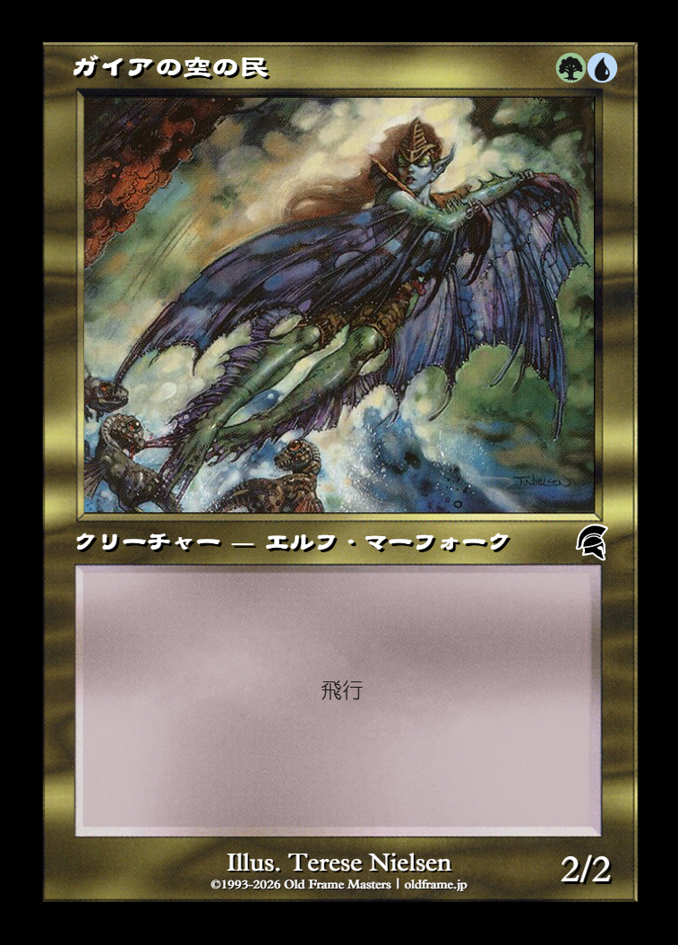 card
