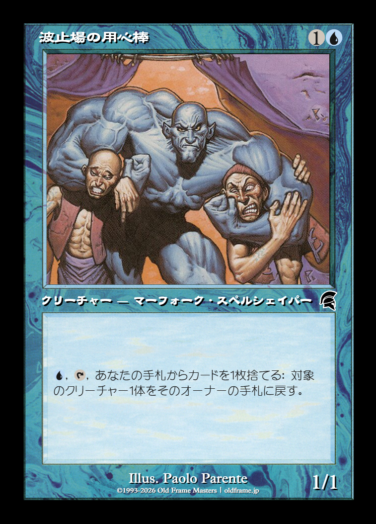 card