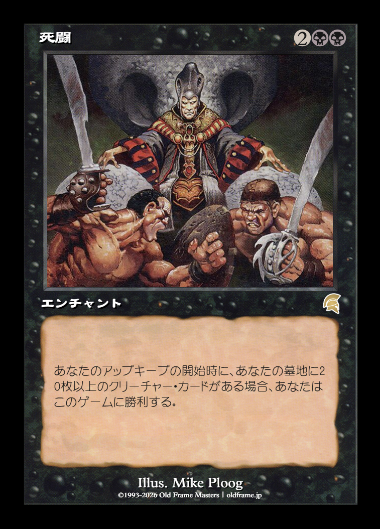 card