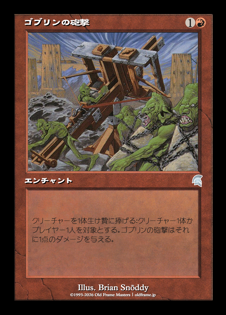 card