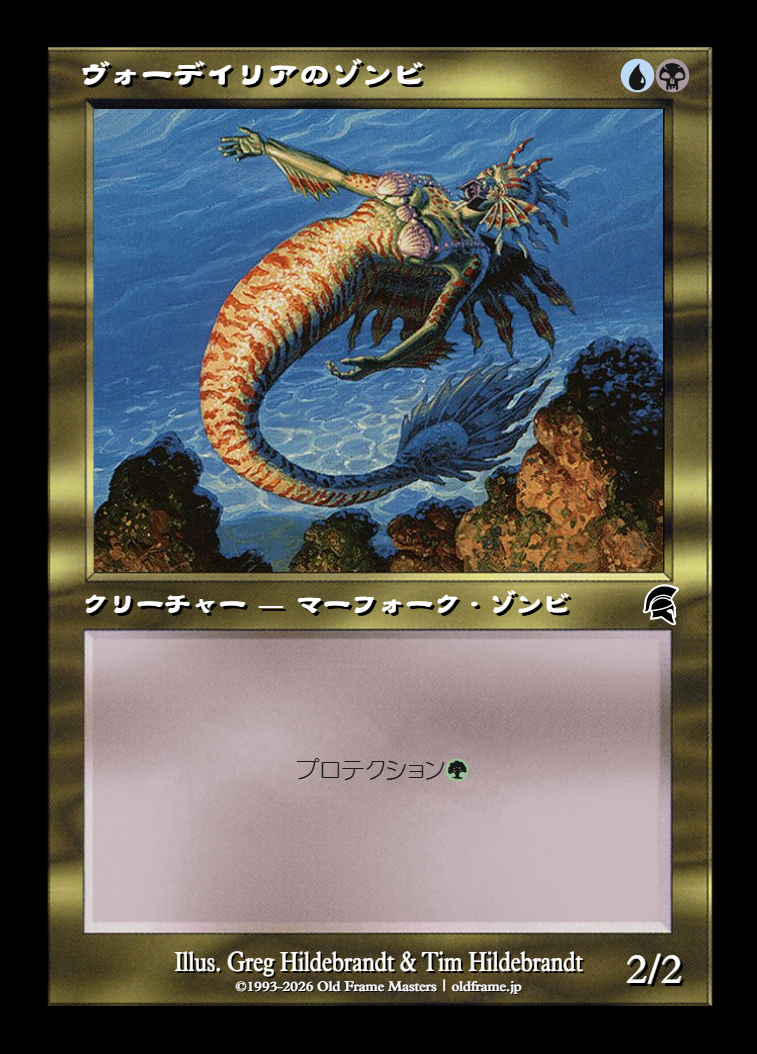 card