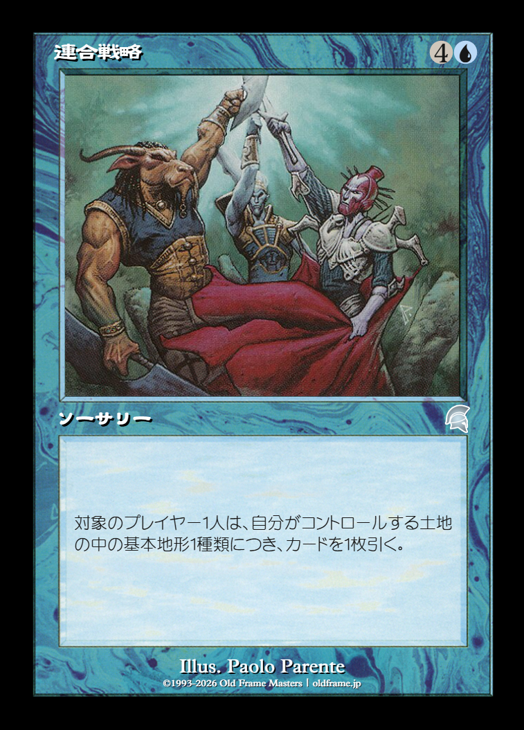 card