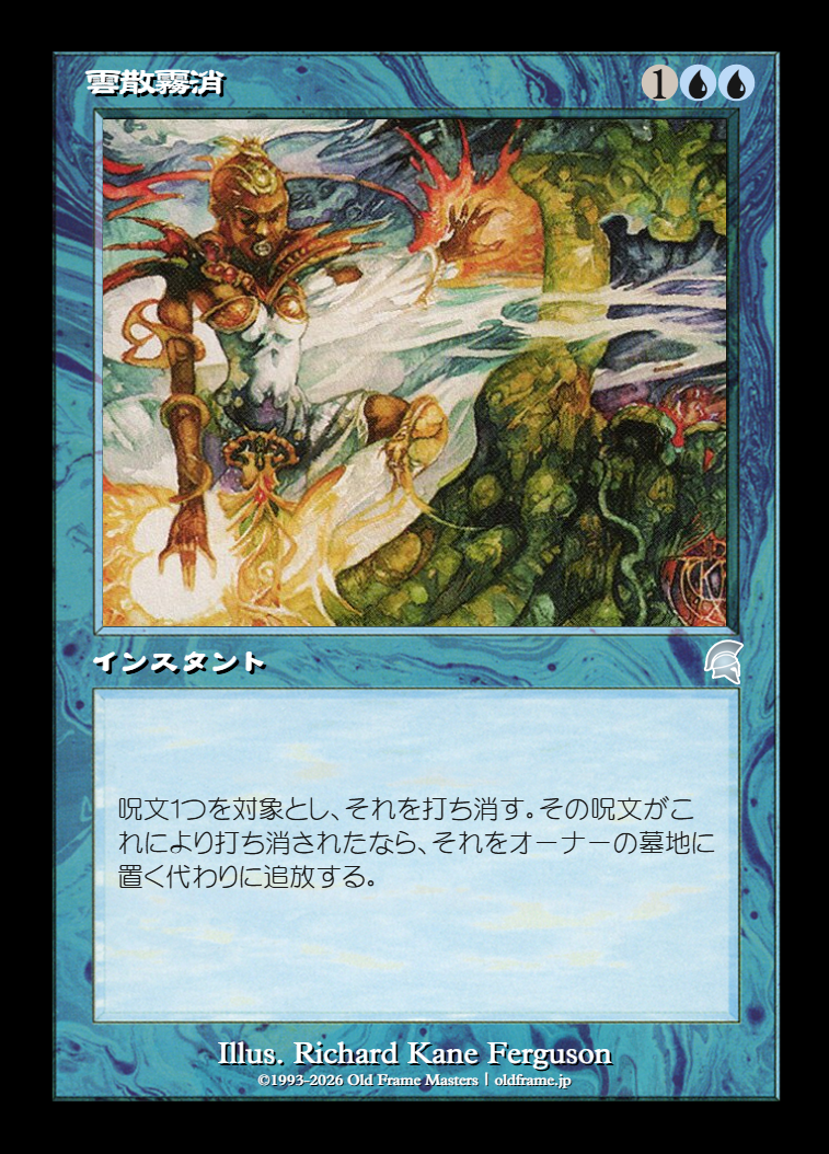 card