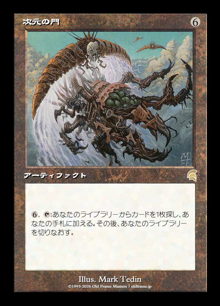 card
