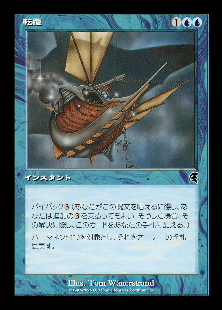 card