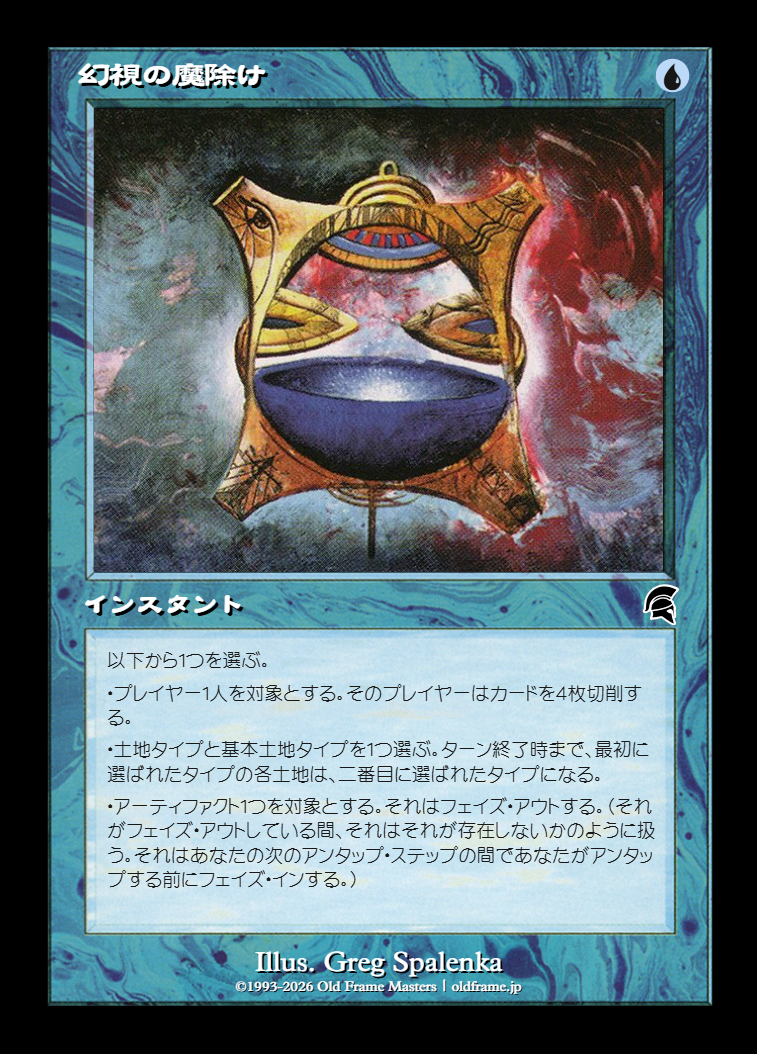 card