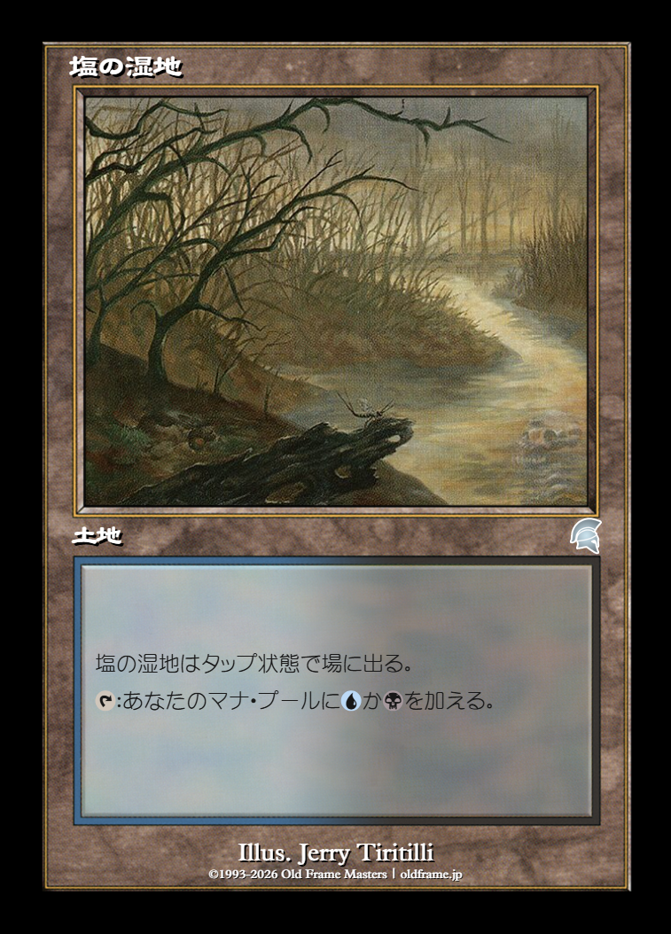 card