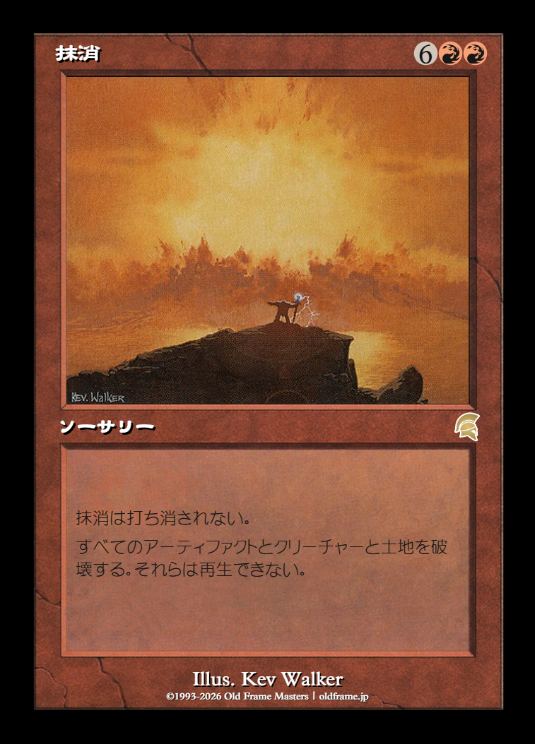 card