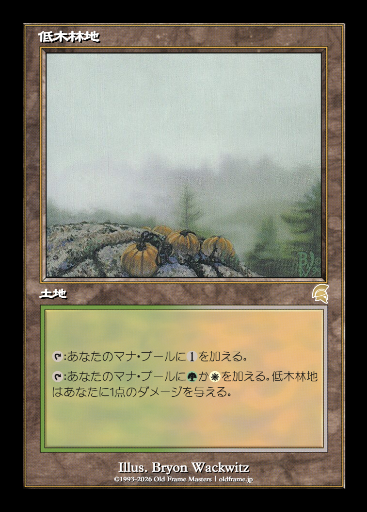 card