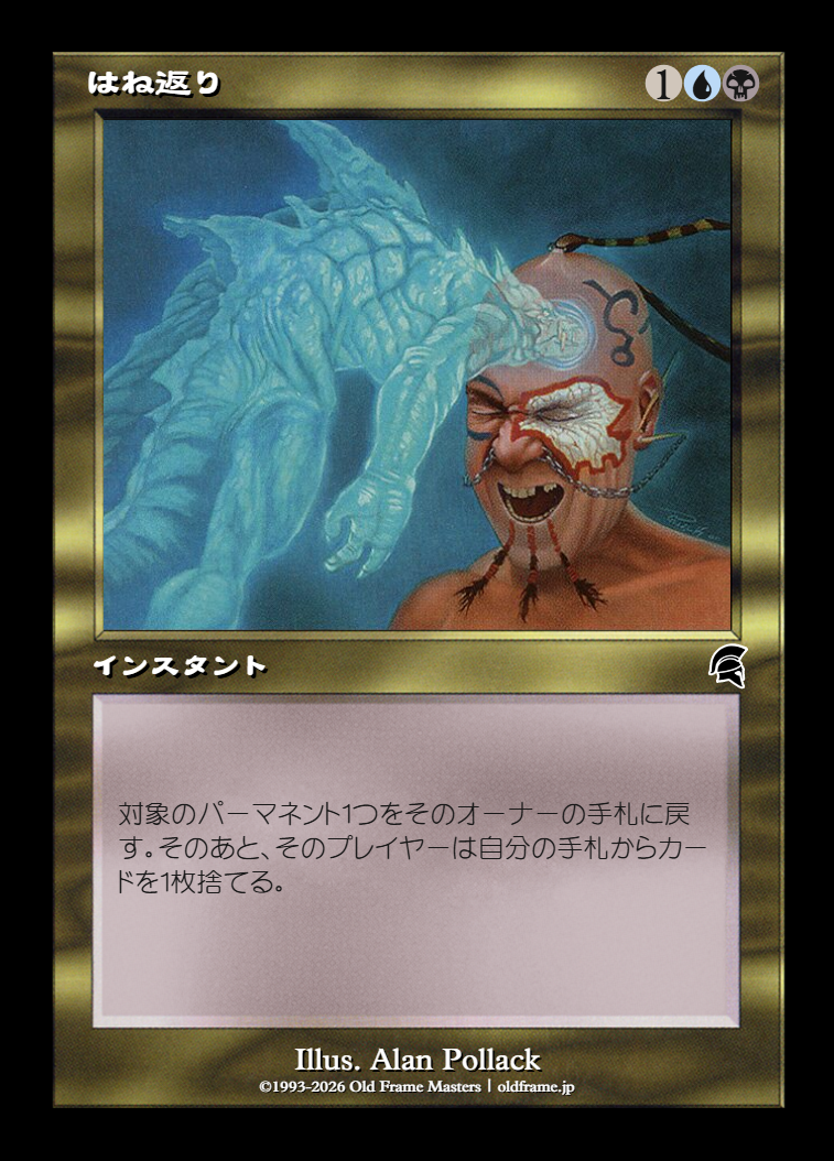card