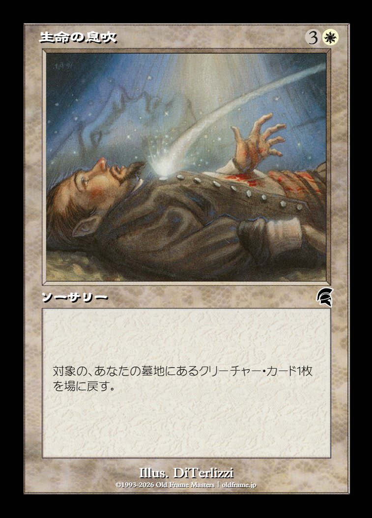 card