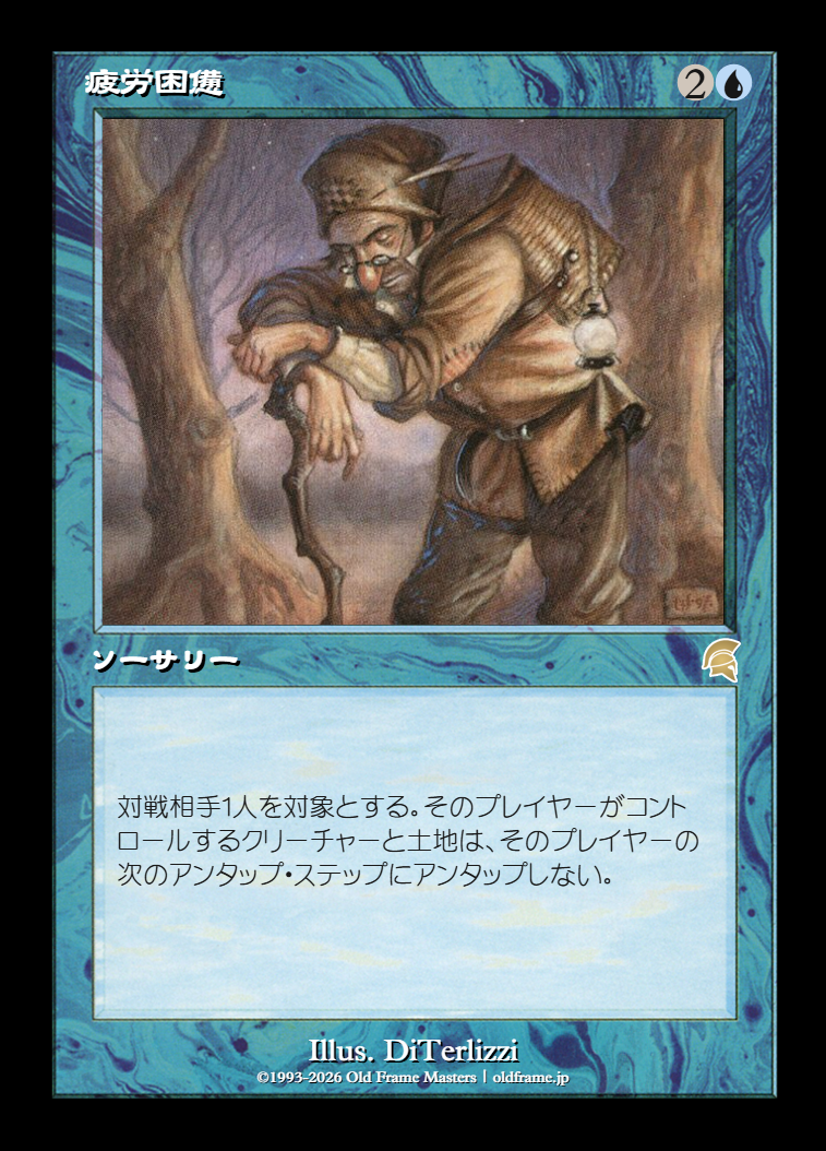 card