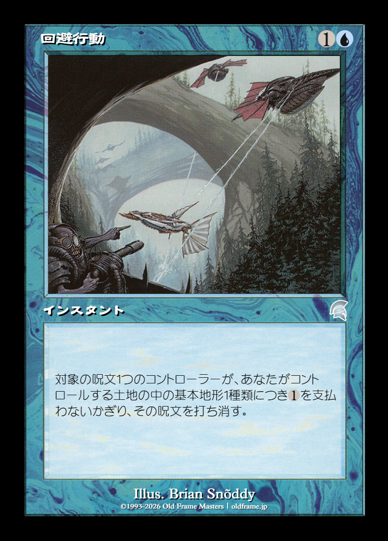 card
