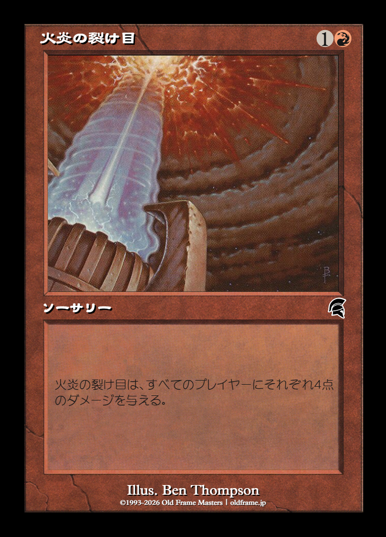 card