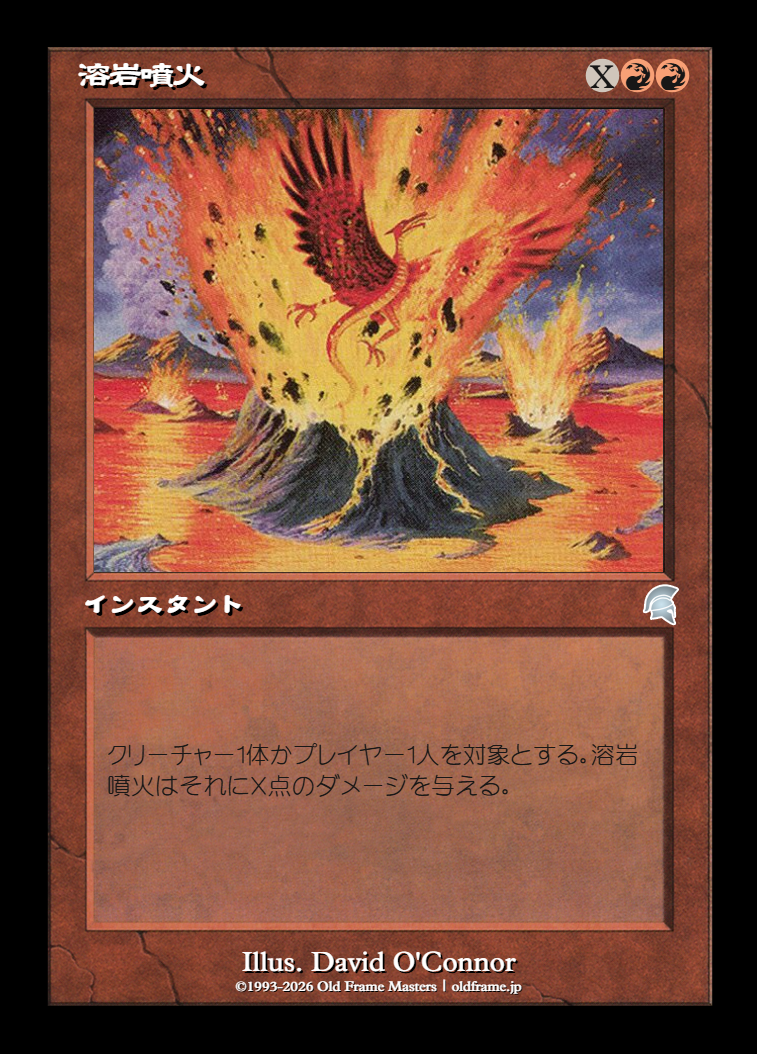 card