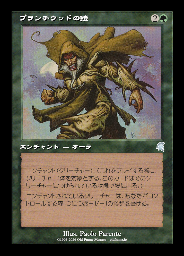 card
