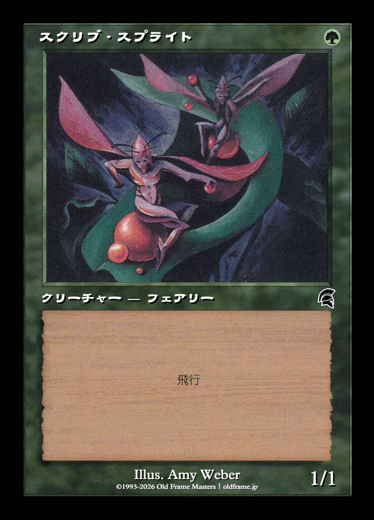 card
