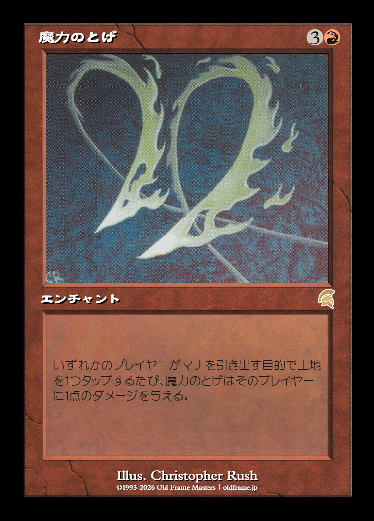 card