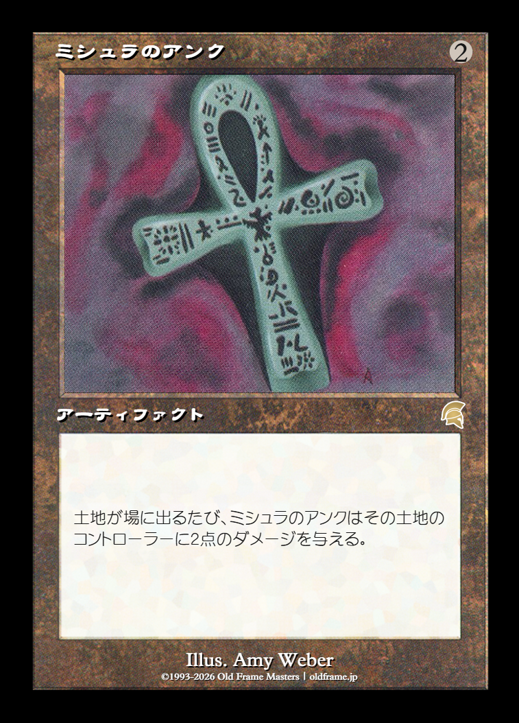 card
