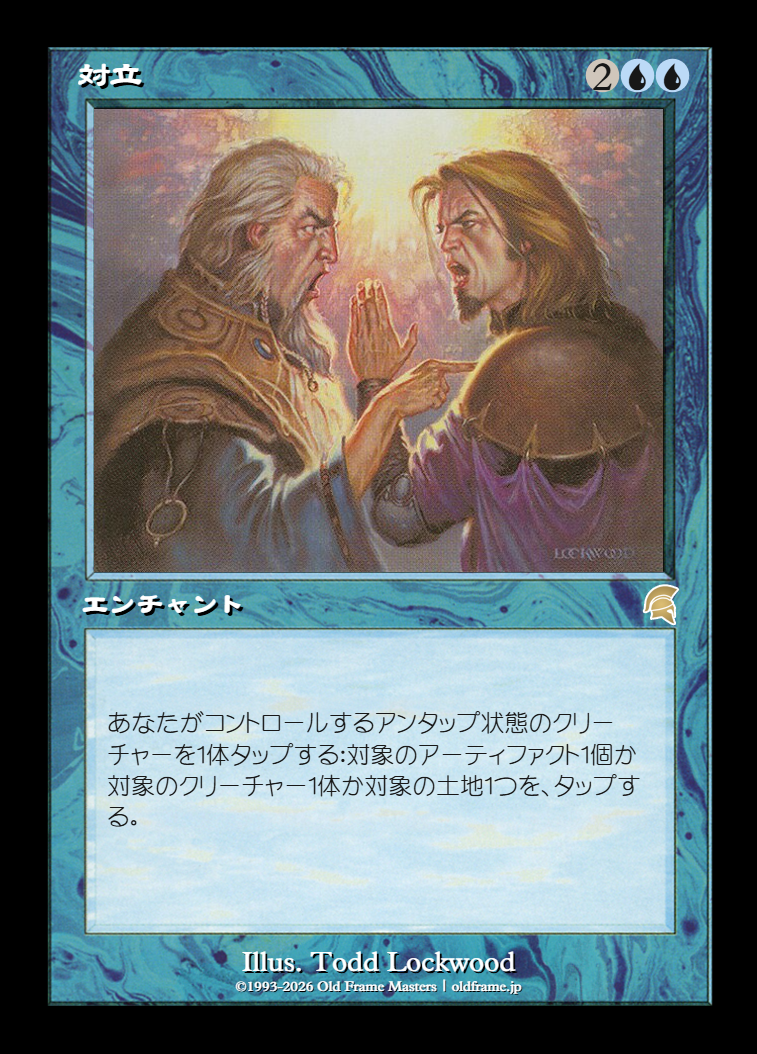 card