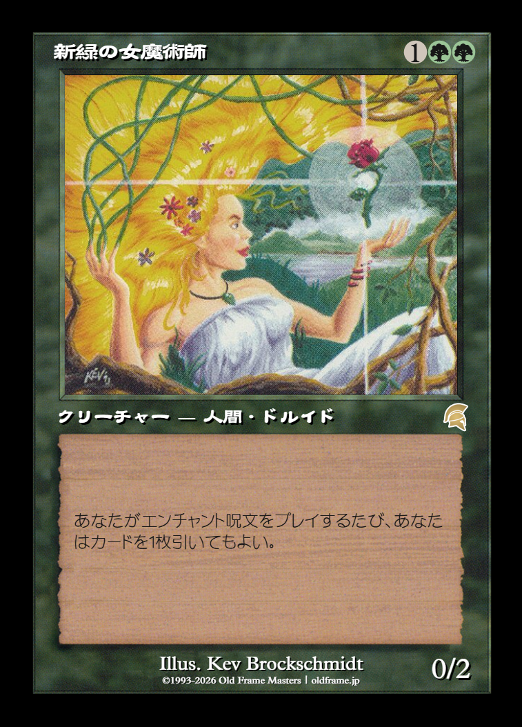 card