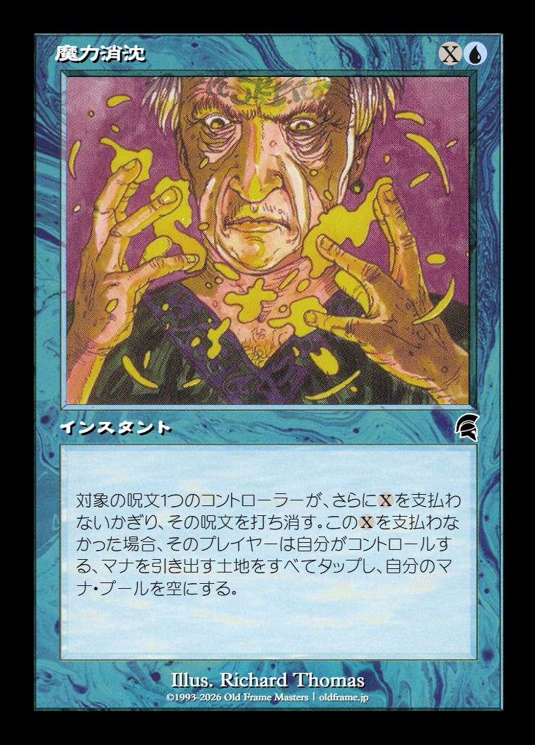 card