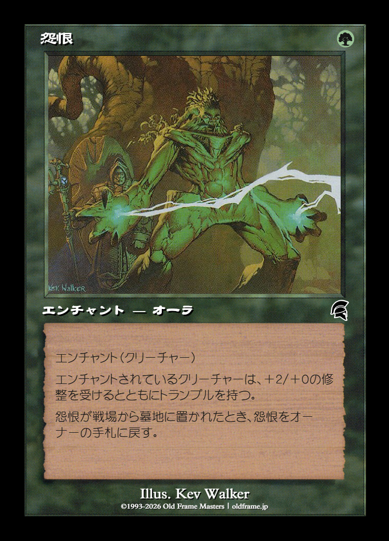 card