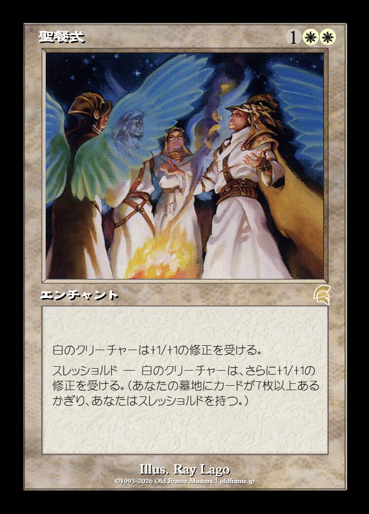 card