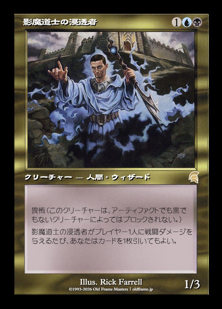 card