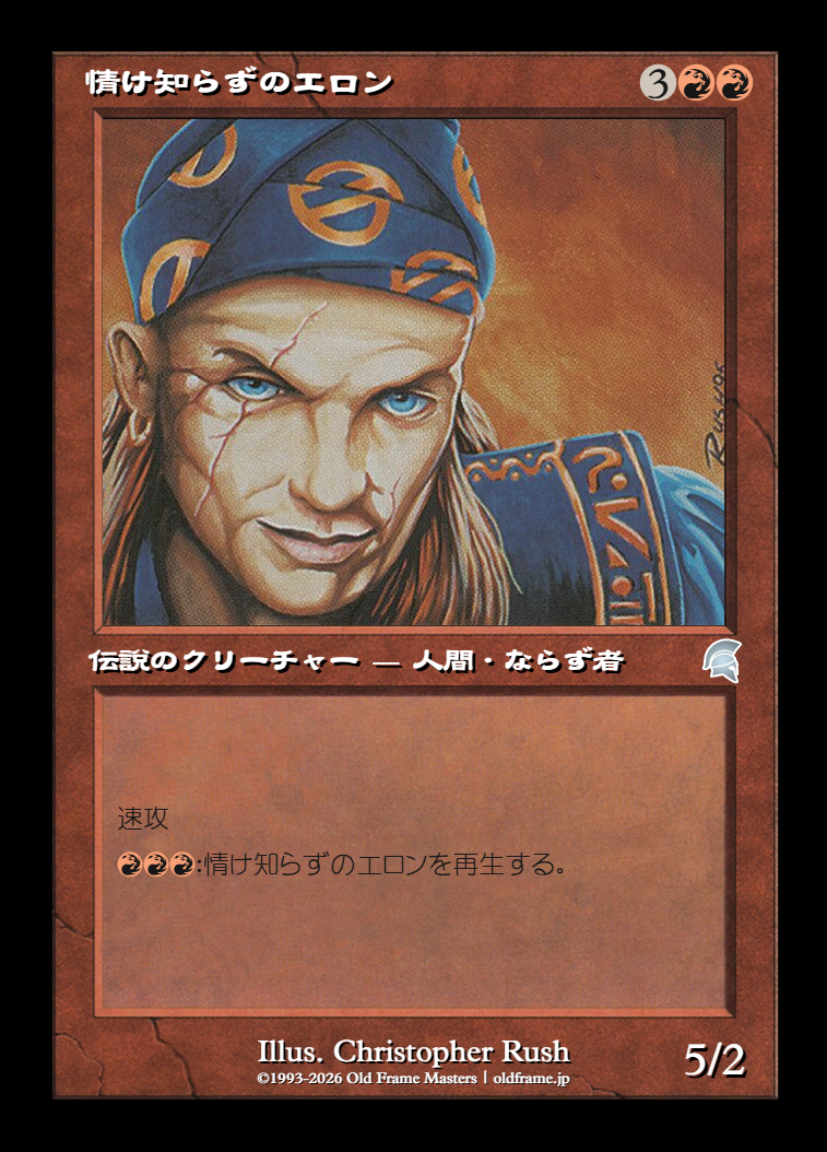 card