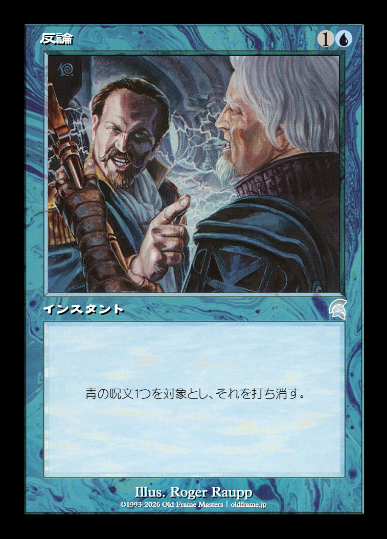 card