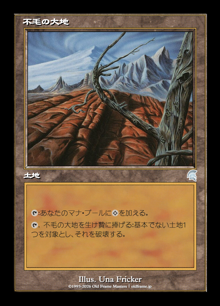 card
