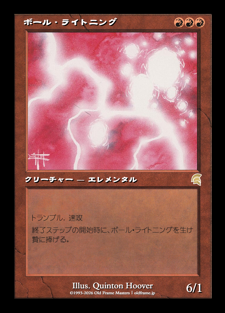card