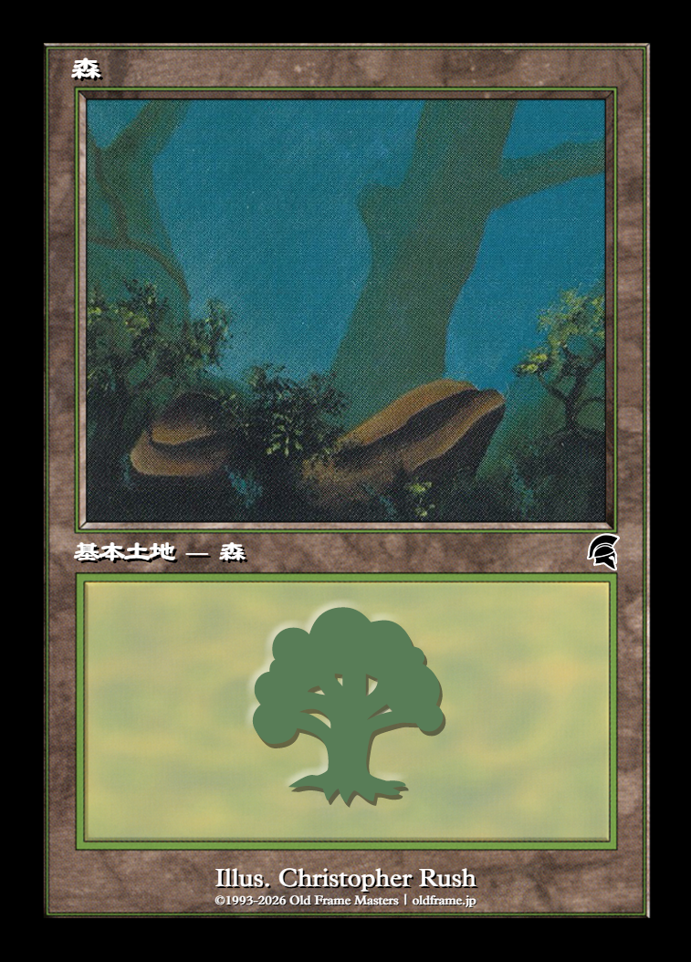 card