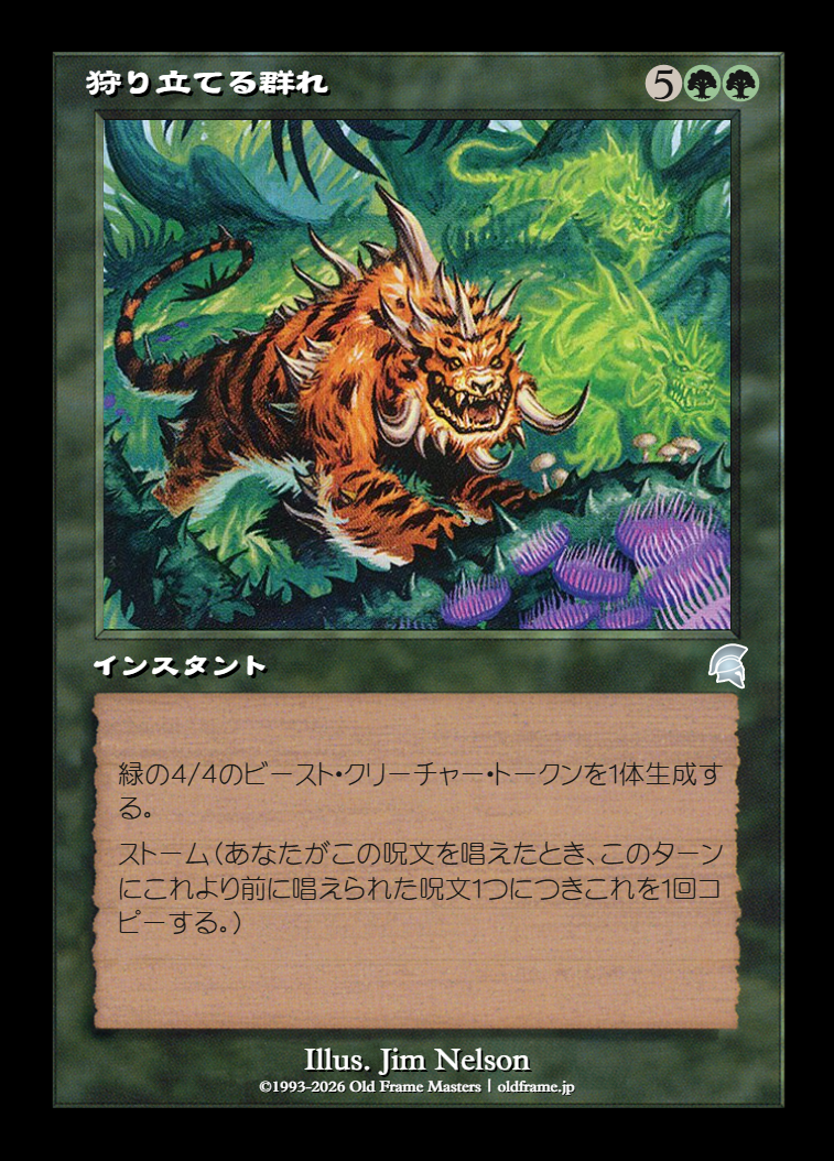 card