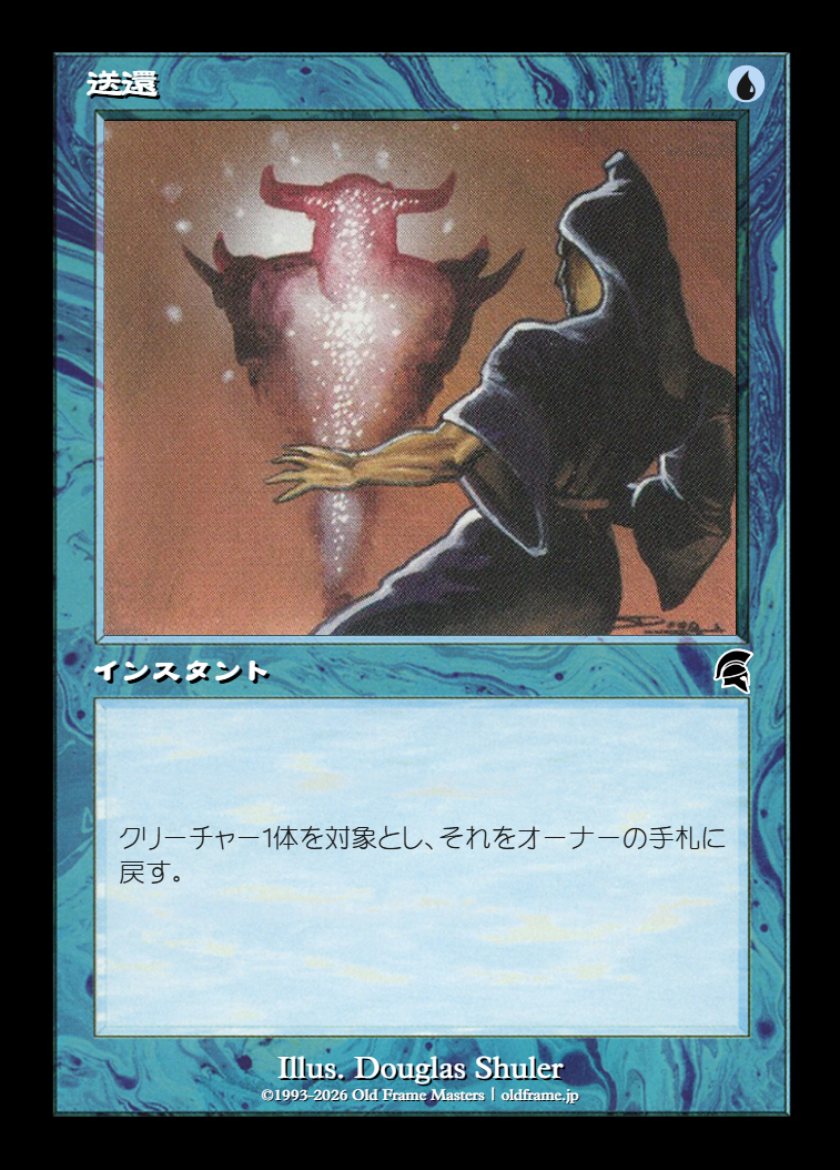 card