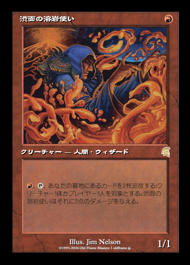 card