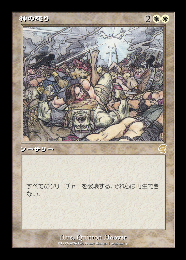 card