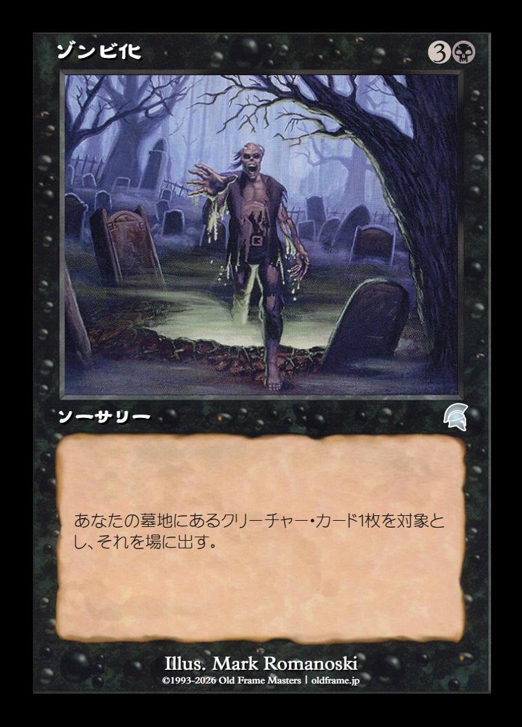 card