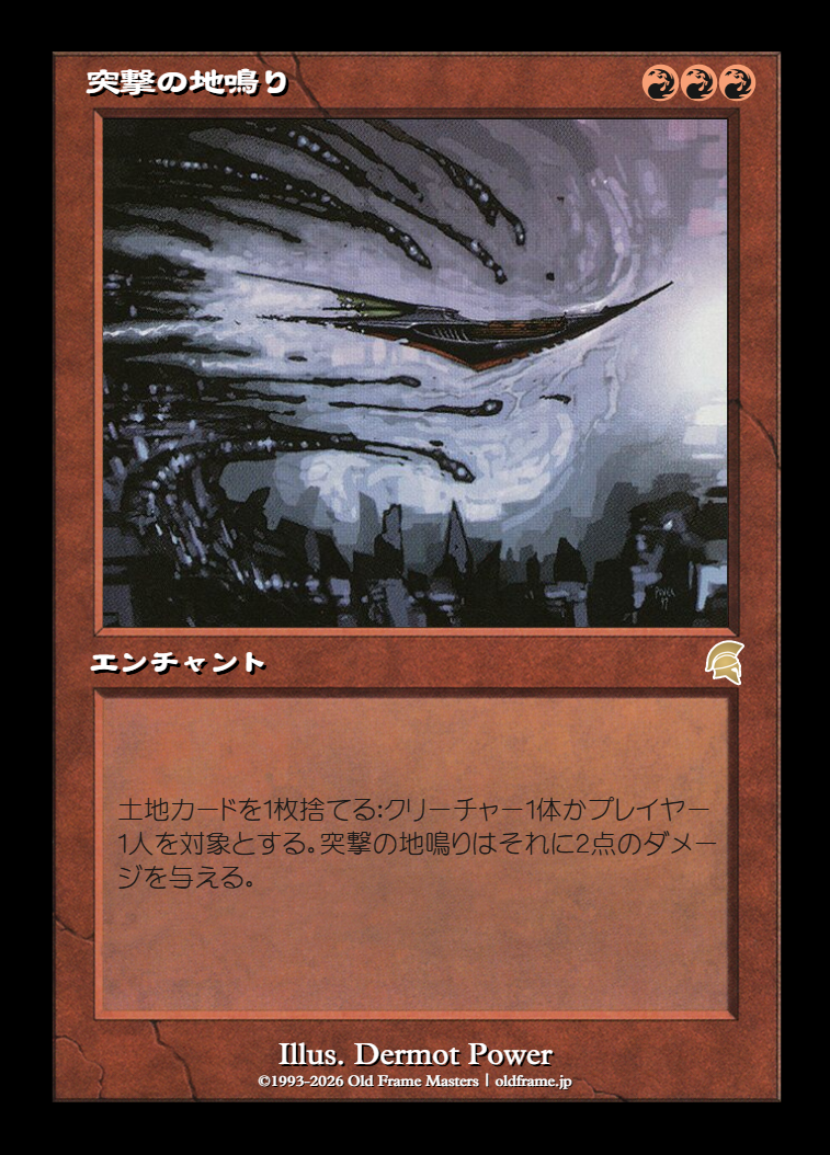 card