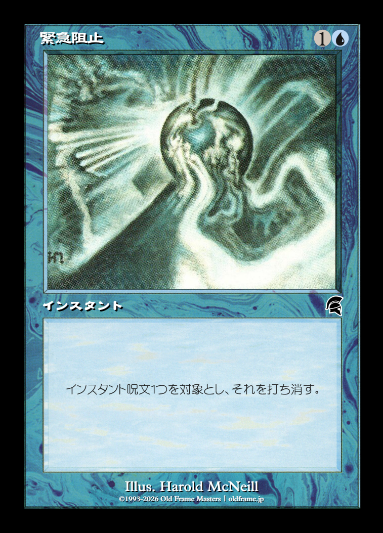 card