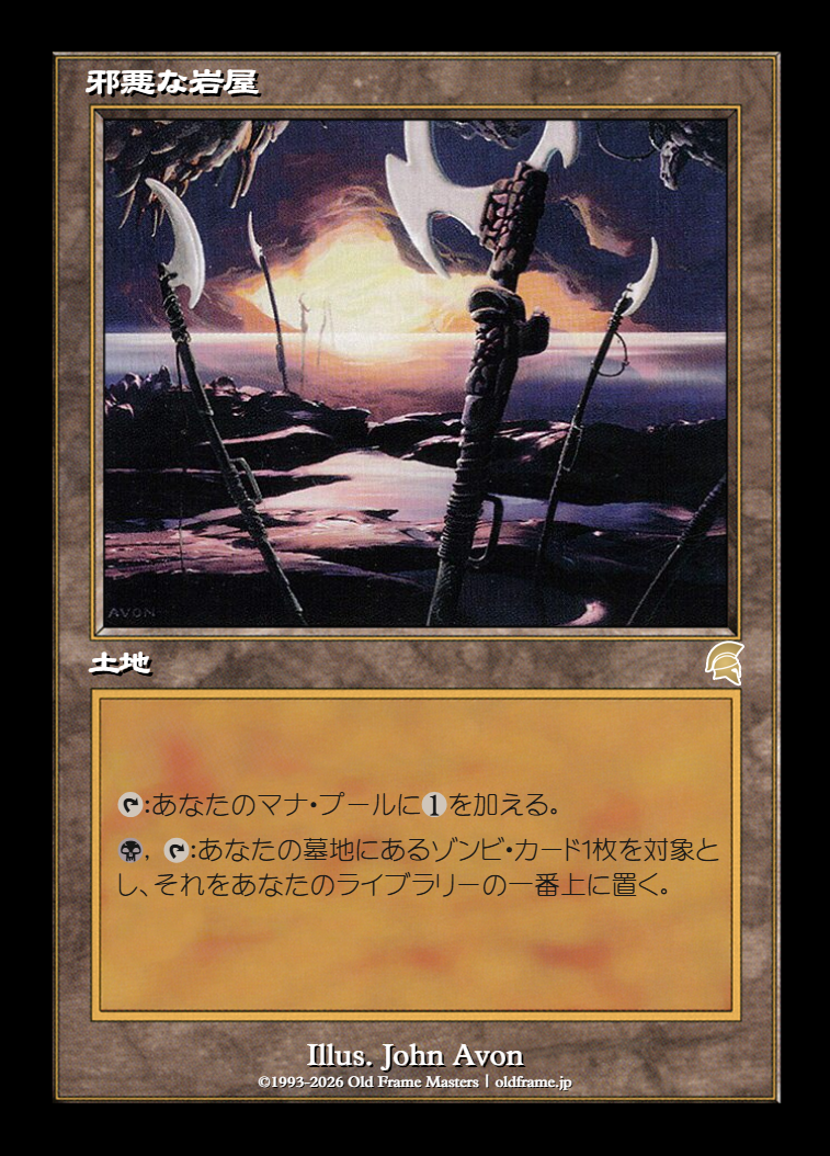 card