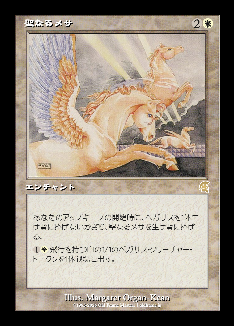 card