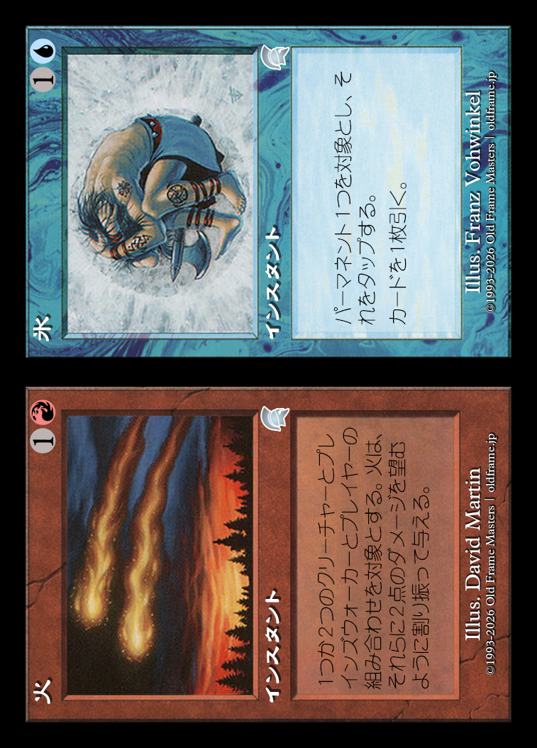 card