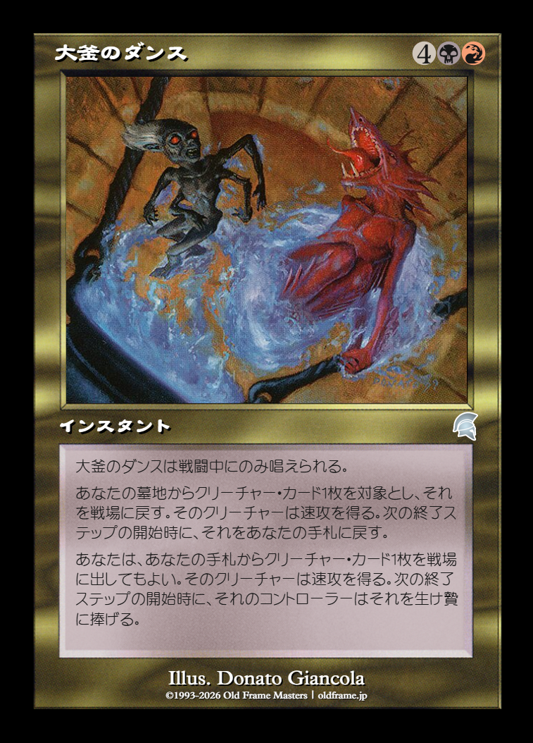 card