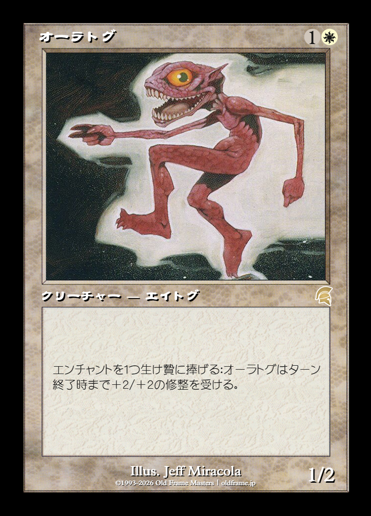 card