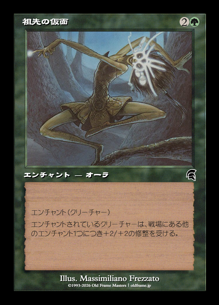 card