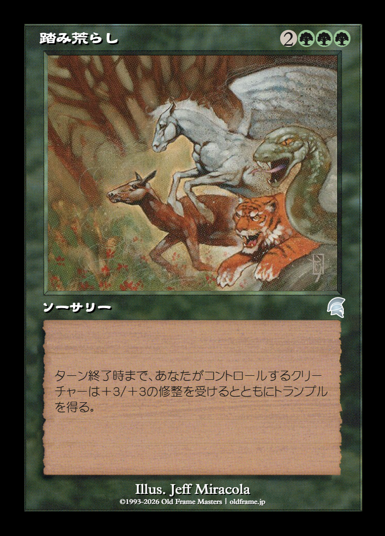 card